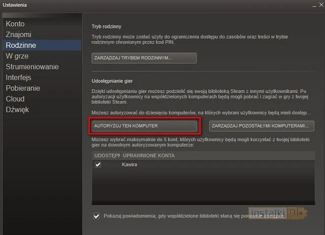 steam family sharing 2