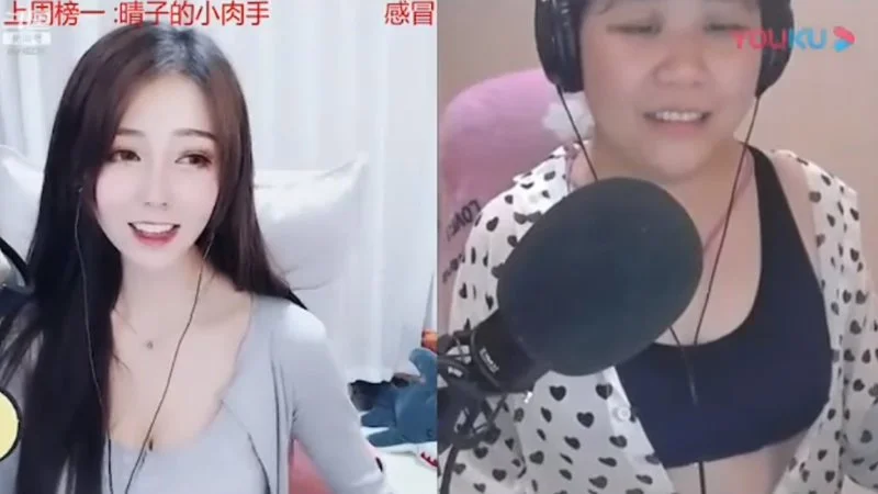 Streamerka używała „odmładzającego” filtra. Usterka ukazała jej prawdziwe oblicze