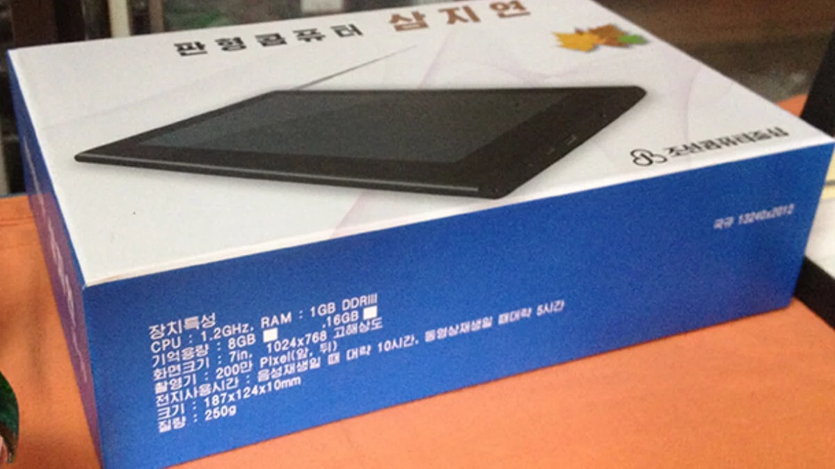 Tablet z Korei Północnej odnaleziony na aukcji. To prawdziwy relikt przeszłości