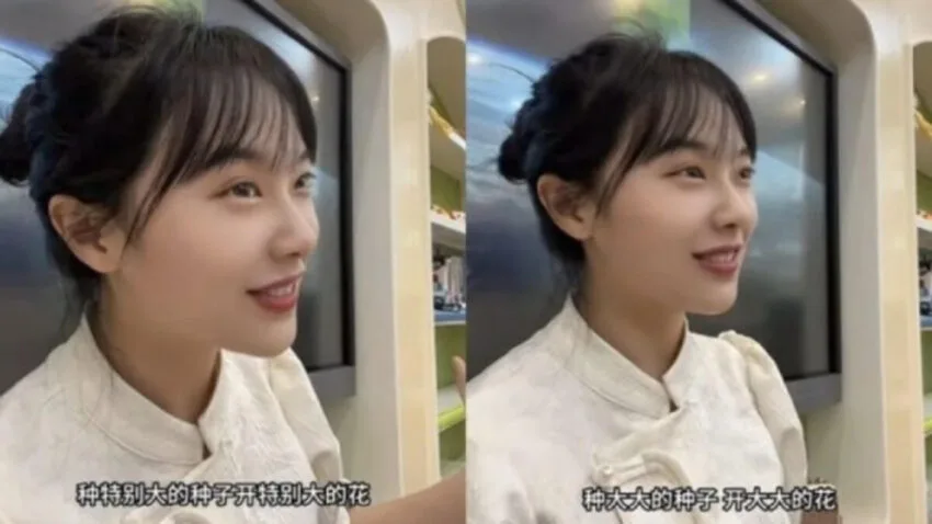 Przedszkolanka w kilka dni zarobiła na TikToku równowartość swojej 70-letniej pensji