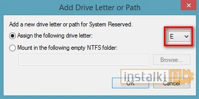 usuwanie part zast 5