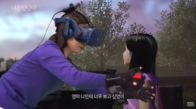 Koreanka dzięki VR spotkała się ze swoją zmarłą 7-letnią córką