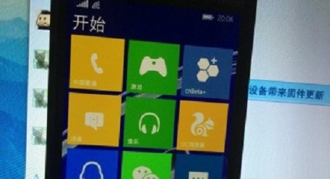 Windows Phone 10 na pierwszych screenach!