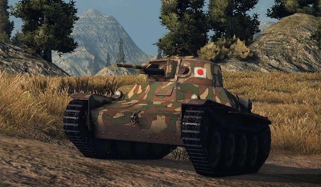wot japanese 2
