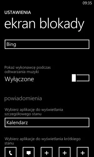 wp ss 20131120 0024 1 Copy