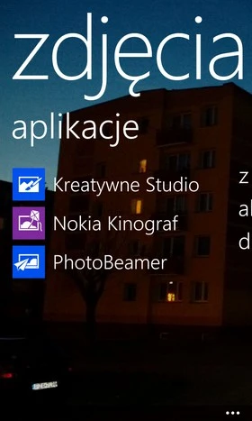 wp ss 20131223 0001 Copy