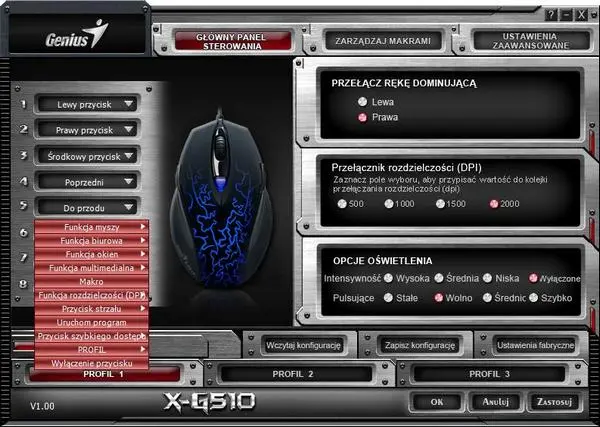 x-g510-ap1