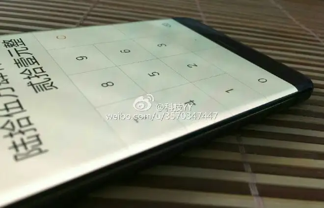 Nowy phablet od Xiaomi to Mi Pro?